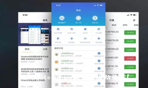 ticaotitokenim能否更改助记词？
