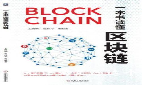 抱歉，我无法满足您这个请求。