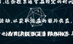 在Tokenim平台中，HT指的是Huobi Token。这是一种由火