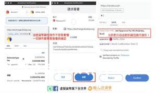 : Tokenim的创办团队及其对区块链行业的影响