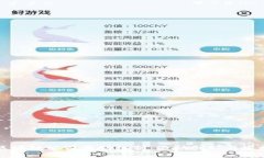 区块链公司奖励机制：激励创新与发展