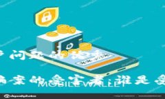 思考一个能解决用户问题的优秀探讨区块链游戏