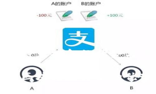 租机区块链免押金的优势与应用

探索租机区块链免押金的优势与应用